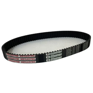 CORREIA 8M 760 X 30MM MEGADYNE SILVER RPP