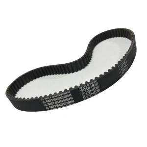 CORREIA 8M 800 X 20MM MITSUBOSHI