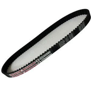 CORREIA 8M 800 X 40MM MEGADYNE SILVER RPP