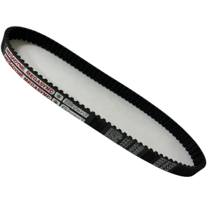 CORREIA 8M 800 X 50MM MEGADYNE SILVER RPP