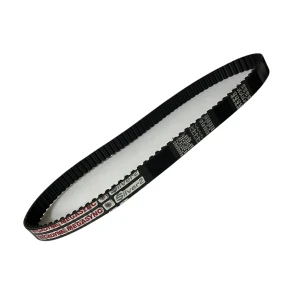 CORREIA 8M 840 X 20MM MEGADYNE SILVER RPP