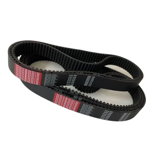 CORREIA 8M 840 X 32MM MOVENDIS PERFORMANCE