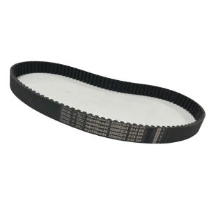 CORREIA 8M 848 X 16MM OPTIBELT OMEGA