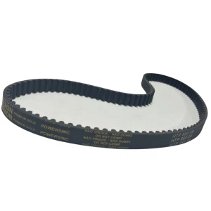 CORREIA 8M 880 X 10MM 040 REXON POWERSINC SCIR