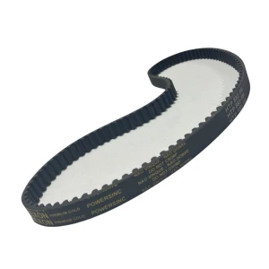 CORREIA 8M 880 X 11MM 045 REXON POWERSINC SCIR