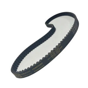 CORREIA 8M 880 X 13MM REXON POWERSINC SCIR