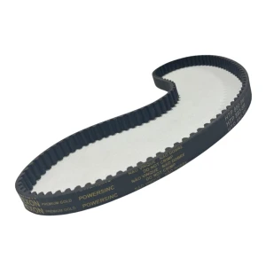 CORREIA 8M 880 X 20MM 075 REXON POWERSINC SCIR