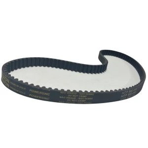 CORREIA 8M 880 X 45MM REXON POWERSINC SCIR