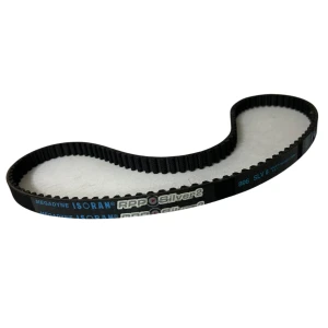 CORREIA 8M 896 X 14MM MEGADYNE SILVER RPP