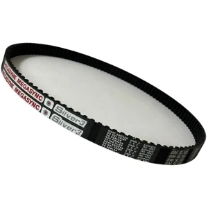 CORREIA 8M 896 X 30MM MEGADYNE SILVER RPP