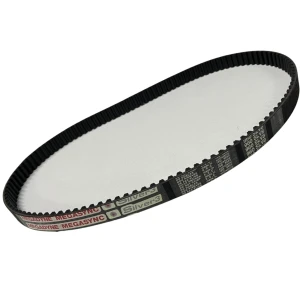 CORREIA 8M 960 X 50MM MEGADYNE SILVER RPP