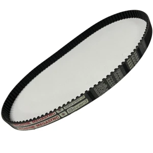 CORREIA 8M 960 X 85MM MEGADYNE SILVER RPP