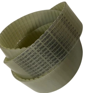 CORREIA AT10 1210 X 32MM OPTIBELT AT PU/ACO