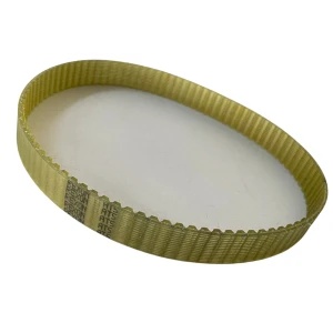 CORREIA AT5 720 X 25MM REXON PU/AÇO