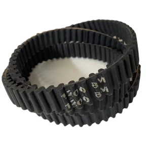 CORREIA D8M 1200 X 20MM