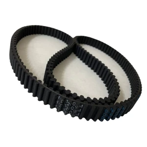 CORREIA D8M 1200 X 45MM