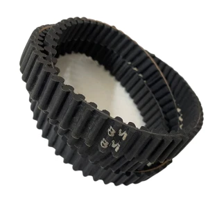 CORREIA D8M 2200 X 20MM 075