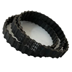 CORREIA DH 450 X 20MM MITSUBOSHI