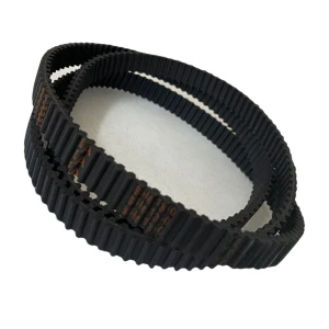 CORREIA DS5M 1350 X 14MM MEGADYNE