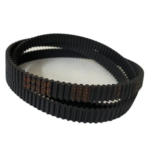 CORREIA DS5M 1270 X 15MM MEGADYNE/JASON