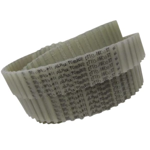 CORREIA DT10 1600 X 20MM OPTIBELT AT PU/AÇO