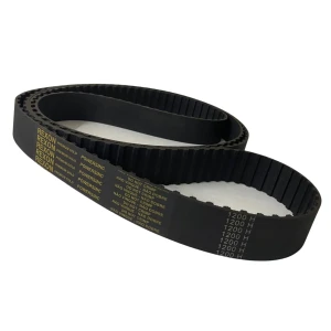 CORREIA H 1200 X 25MM REXON POWERSINC TRAP