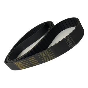 CORREIA H 1200 X 75MM REXON POWERSINC TRAP