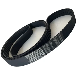 CORREIA H 1250 X 32MM MEGADYNE