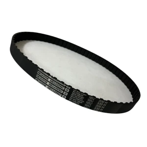 CORREIA H 330 X 31MM MEGADYNE