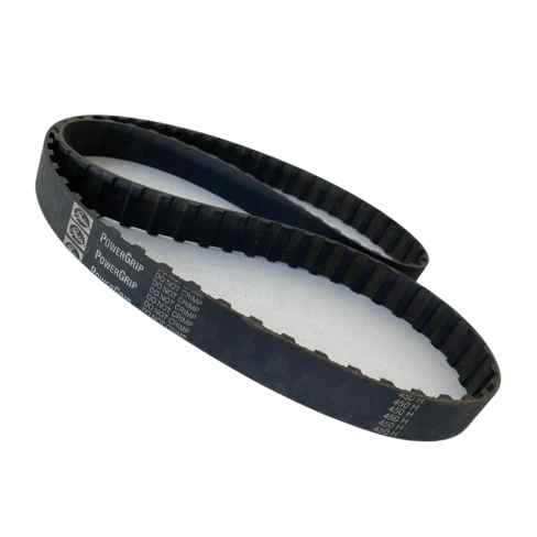 CORREIA H 450 X 21MM GATES