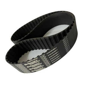 CORREIA H 465 X 50MM CONTITECH