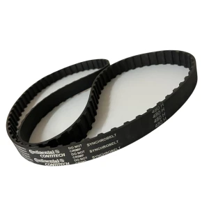 CORREIA H 480 X 18MM CONTITECH