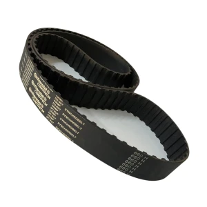 CORREIA H 660 X 75MM CONTITECH