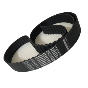 CORREIA H 660 X 75MM OPTIBELT ZR
