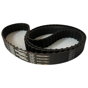 CORREIA H 680 X 20MM 075 CONTITECH