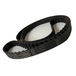 CORREIA H 750 X 18MM CONTITECH