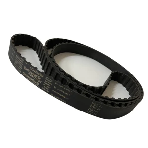 CORREIA H 750 X 19MM CONTITECH