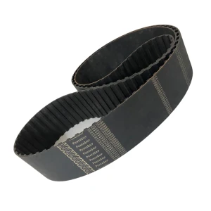 CORREIA H 750 X 50MM GATES