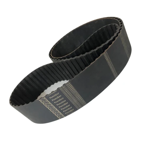 CORREIA H 750 X 50MM GATES