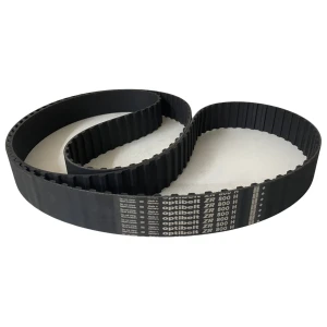 CORREIA H 800 X 16MM OPTIBELT ZR