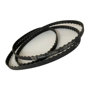 CORREIA H 800 X 25MM GATES