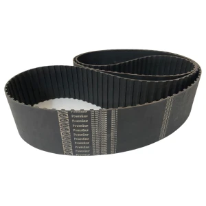 CORREIA H 900 X 20MM GATES