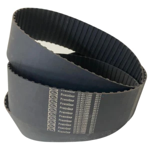 CORREIA H 900 X 25MM GATES