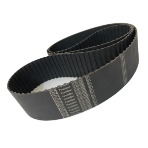 CORREIA H 900 X 50MM GATES