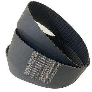 CORREIA H 900 X 75MM GATES