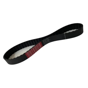 CORREIA L 150 X 20MM MOVENDIS