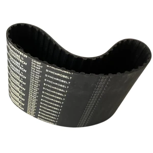 CORREIA L 165 X 20MM CONTITECH