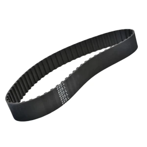 CORREIA L 225 X 11MM