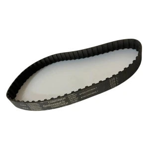 CORREIA L 225 X 64MM CONTITECH