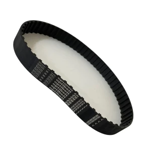 CORREIA L 225 X 29MM OPTIBELT ZR